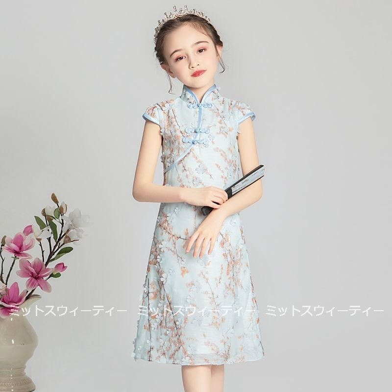 チャイナドレス チャイナ風ワンピース 発表会 子供ドレス ブルー 夏 キッズドレス 女の子 膝丈 フ