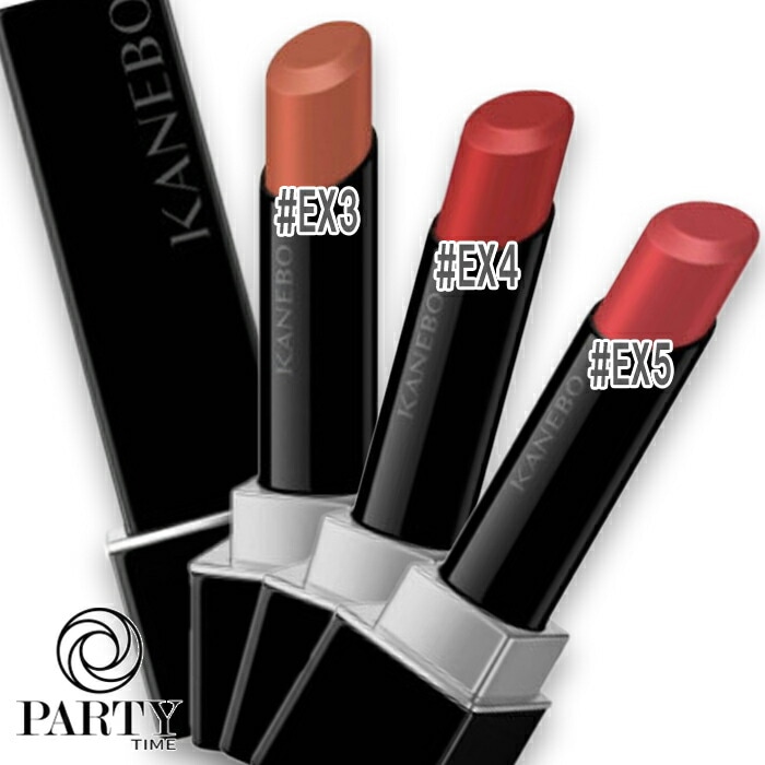 KANEBO 【数量限定】ルージュスターブリーズ 2025年04月04日より順次発送