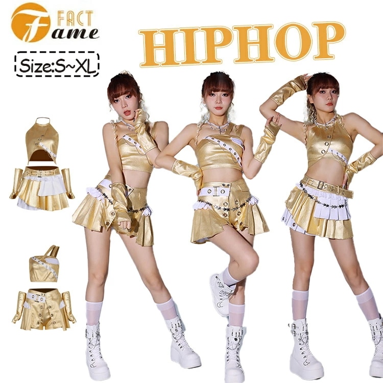 レディース ダンス衣装 ゴールド チャイナドレス コスプレ ダンスウェア セットアップ 社交ダンス 大人 ガールズグループ ジャズダンス ヒップホップ k-pop おしゃれ 夜店 ハロウィン イベント 6,100円