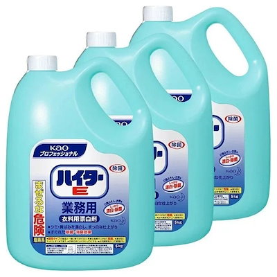 他サイト： ハイターE業務用 衣料用漂白剤 5kgの商品画像