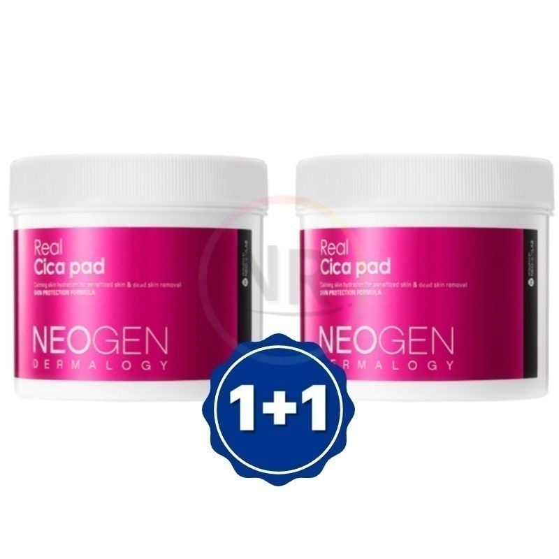 1+1 リアルCICAパッド 90パッド 150ml