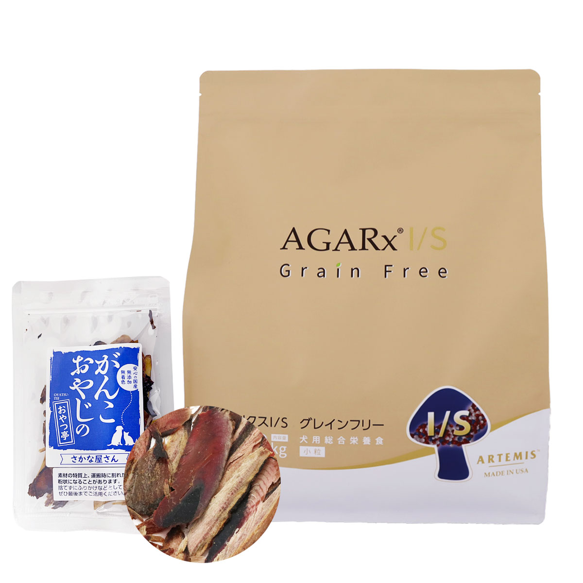 アーテミス アガリクスI/S グレインフリー 小粒 3kg【お試し国産お魚厚削り15g付き】