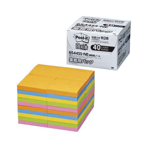 スリーエムジャパン ポストイット 強粘着ノート 業務用パック 5色混色 6544SS-NE