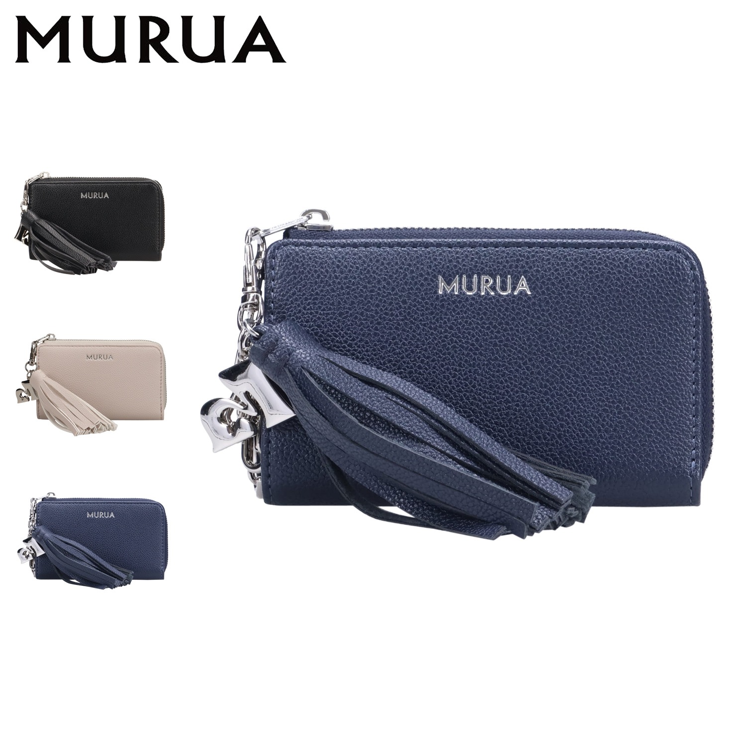 キーケース スマートキーケース キーリング キーホルダー レディース 5連 かわいい タッセル MR-W1323