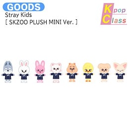 Qoo10 | SKZOO-PLUSH-MINIのおすすめ商品リスト(ランキング順) : SKZOO
