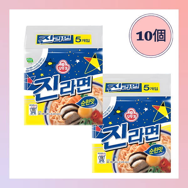 ＼全品5%+1000円★3/10(日)限定／Held ヘルド Joblin オ-トバイ ライダーブ-ツ バイク かっこいい 9mm Parabellum Bullet official site