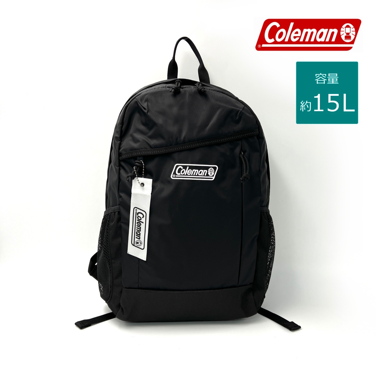５００円OFFクーポン配布中 リュック ウォーカー15 WALKER15 デイパック バックパック 15L 15リットル 軽量 軽い 小さめ 黒 アウトドア スポーツ メンズ レディース 人気 正規品