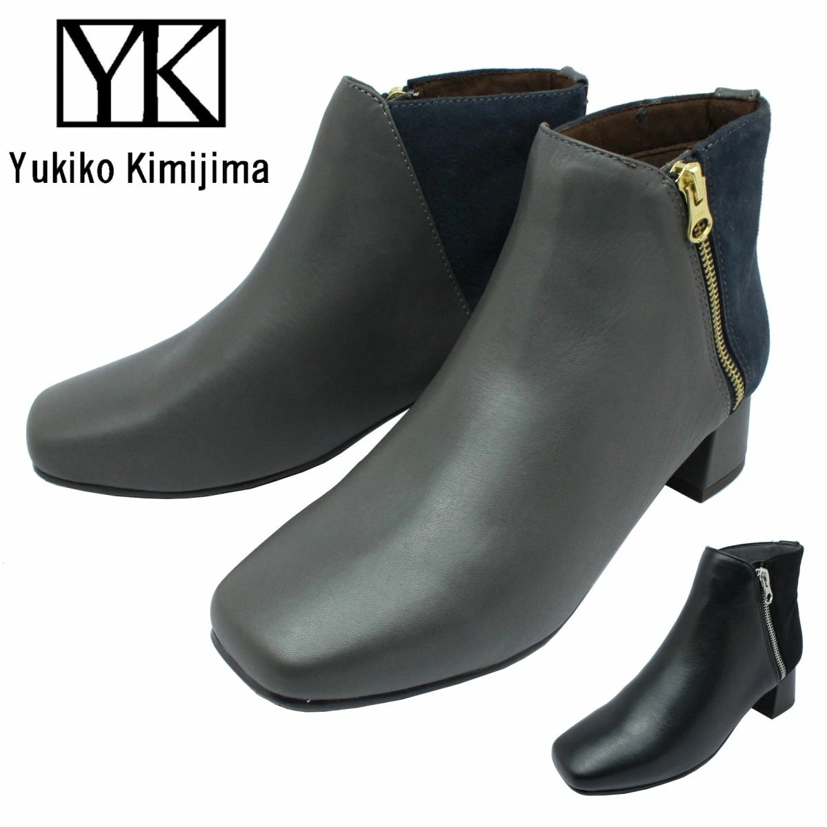 Yukiko Kimijima ユキコ キミジマ レディース ショートブーツ SC 5411 レザー ファスナー 3E 本革 4.5cmヒール
