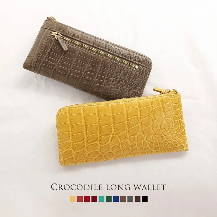 クロコダイルレザーマットL字ファスナー長財布