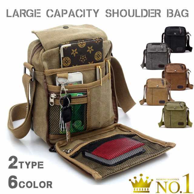 [] 大容量ショルダーバッグ サコッシュ 通勤 通学 BAG レジャー 鞄 斜めがけ キャンバス 小さめ 斜め掛け