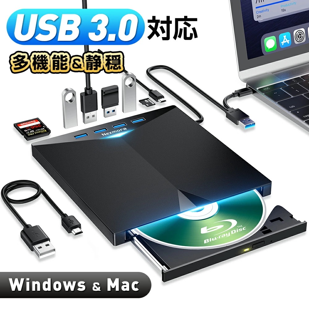 ブルーレイドライブ 外付け ブルーレイプレーヤー USB3.0＆Type-C両接続 読取書込可 Blu-ray プレイヤー 薄型 軽量 外付け BDドライブ 外付けドライブ WindowsMac対応