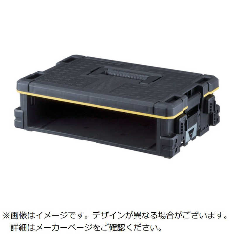 TJMデザイン　セフ引出しボックス上段　TBHBOXU