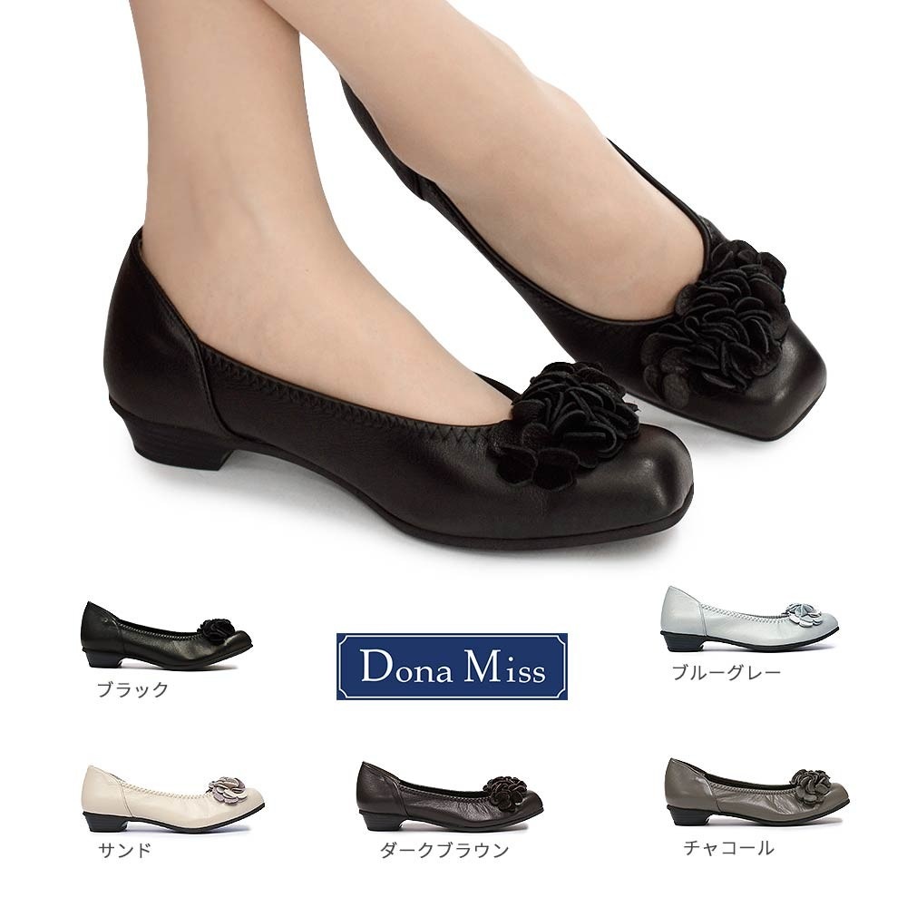 レディース パンプス 3279 本革 レザー 日本製 ローヒール