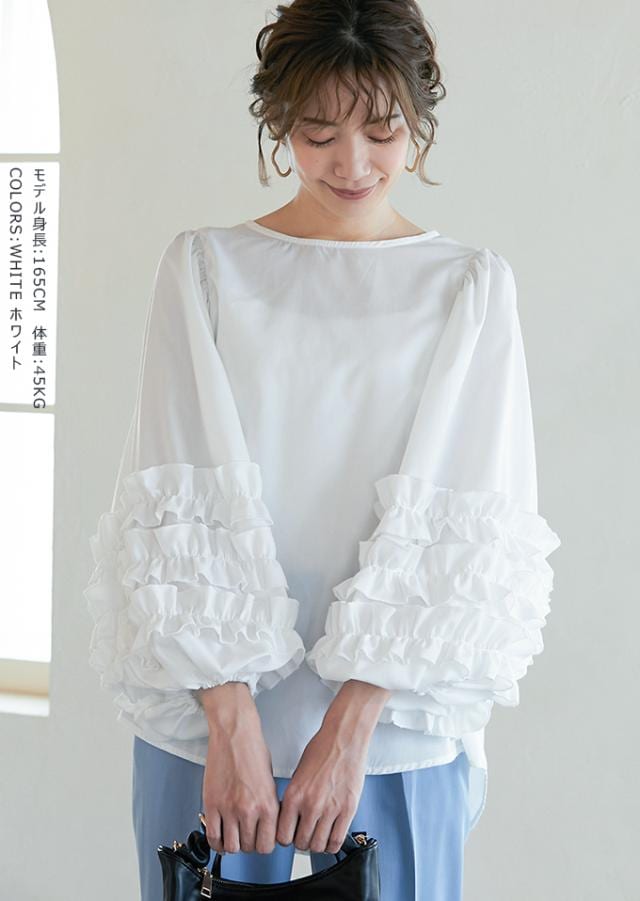 半額で　2490円ブラウス ボリュームフリル袖ブラウス ボリューム袖ブラウス フリル 3段フリル ボリューム袖 トップス 大人プルオーバー 大人可愛い オシャレ 体型カバー ゆったり レディース