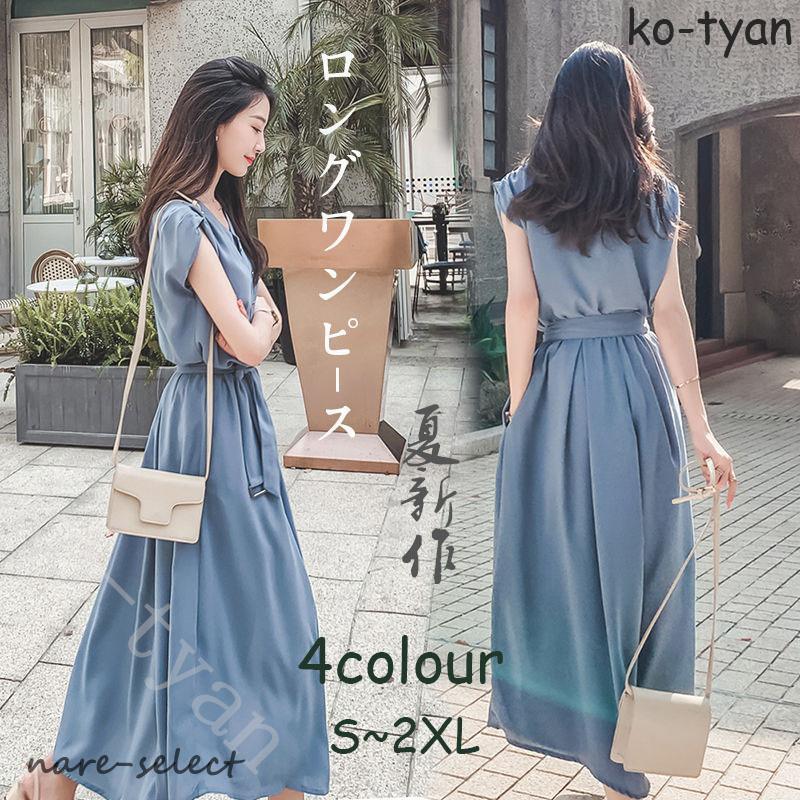 （新品）ワンピース お呼ばれ ワンピース 服 夏 ノースリーブ リゾートハワイアンドレス 大きいサイズ ワンピース夏物 着痩せ 夏 新作 結婚式 二次会