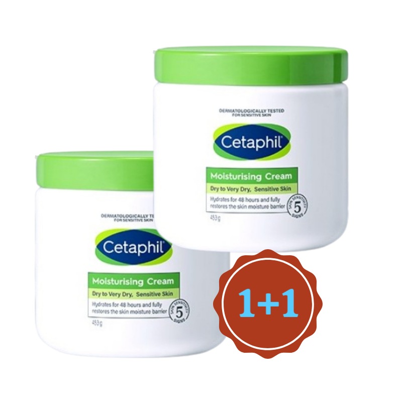 モイスチャライジングクリーム 550ml (2個)