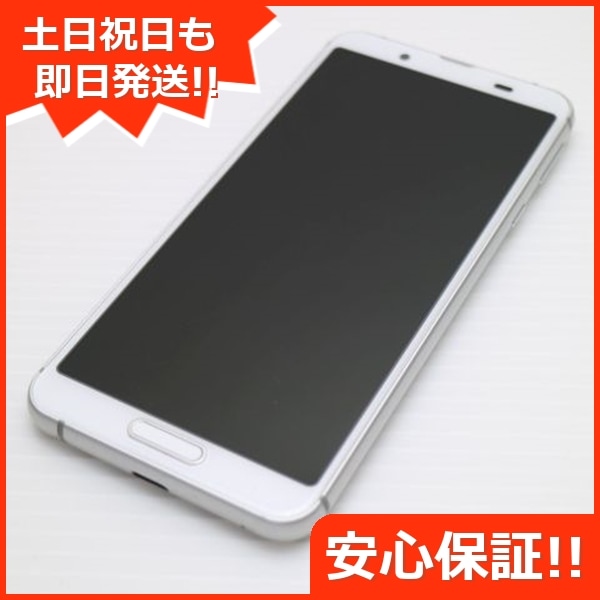 美品 SH-02M シルバーホワイト スマホ 46