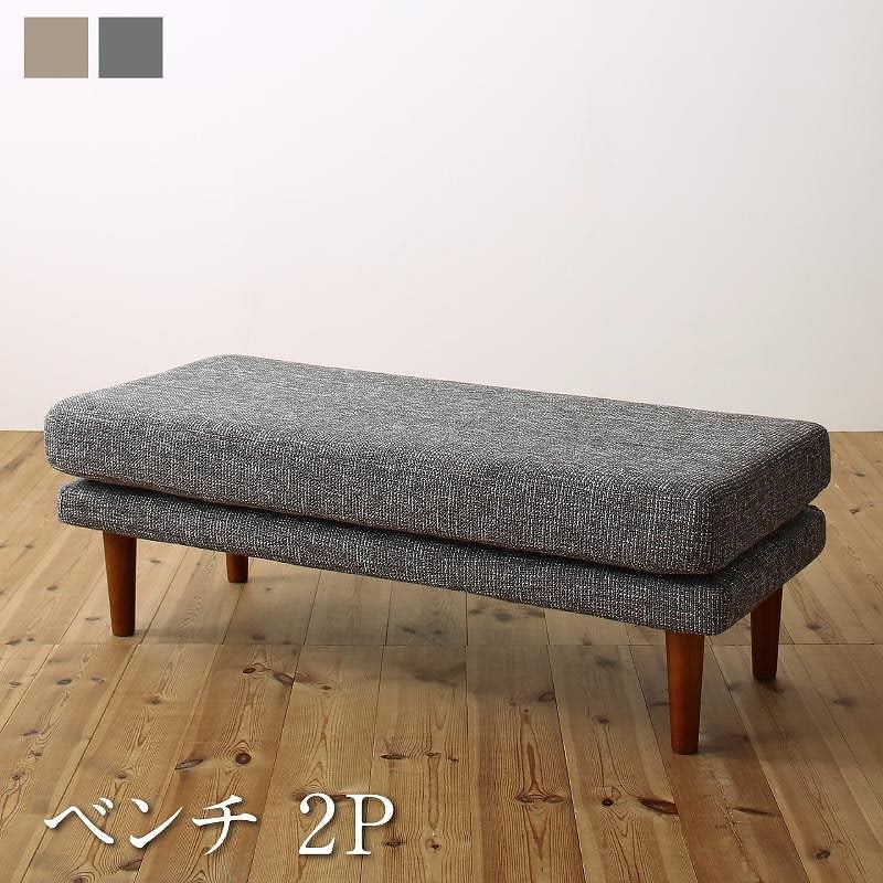 高さ調節可能 ハイバックこたつソファダイニングシリーズ [LSAM]エルサム ベンチ単品 スチールグレー