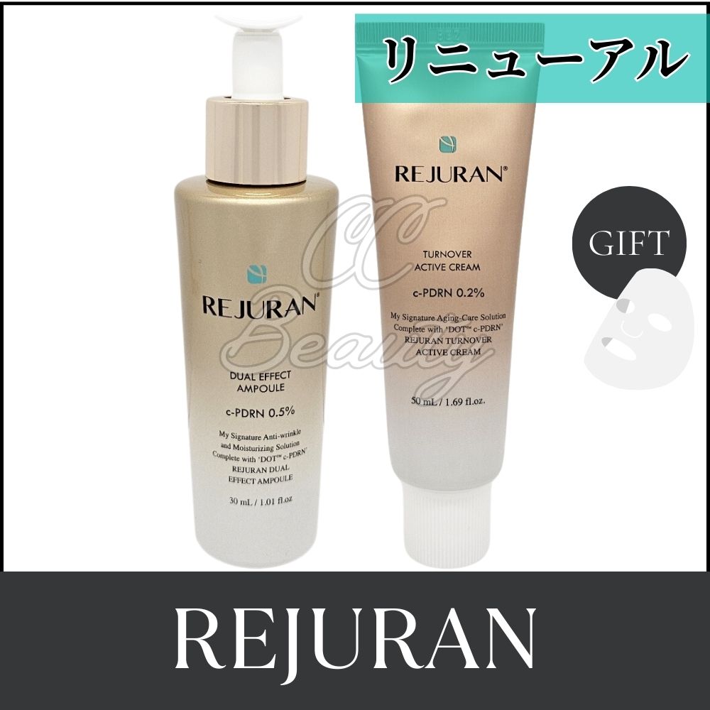 「メガ割」【正規品】【リニューアル】【ゴールド2種セット】ヒーラー ターンオーバー アクティブクリーム50mL＋アンプル デュアルエフェクト30mL / ハリ 弾力 エイジングケア 美容液 クリーム 5,870円