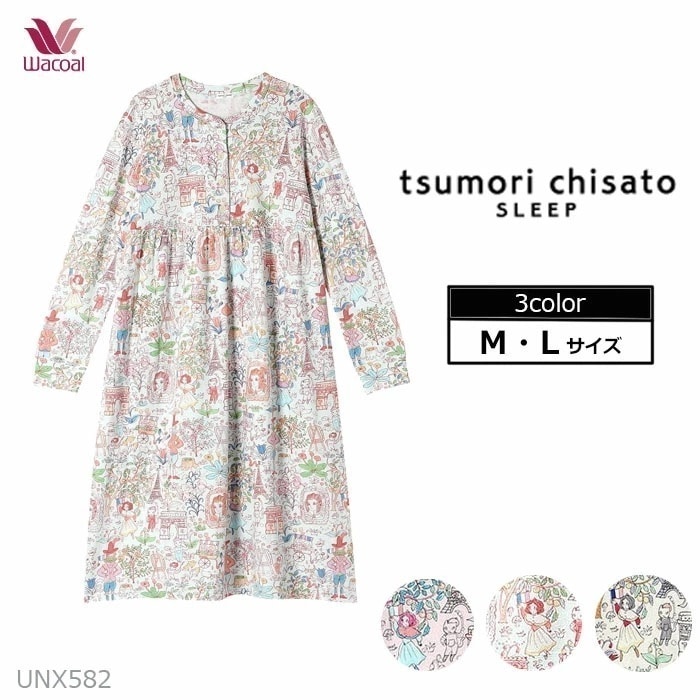ワコール Wacoal ワンピース (Mサイズ Lサイズ) ツモリチサト レディース 長袖 プレゼント ギフト UNX582 【P】