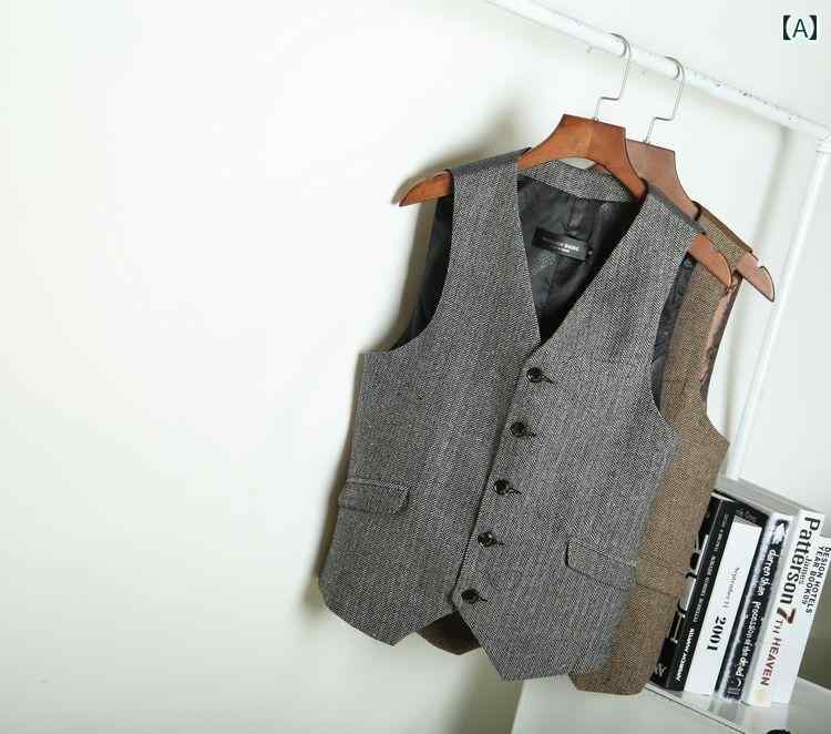 ベスト メンズ スーツ ジレ チョッキ 紳士 ファッション おしゃれ レトロ 英国 ビジネス 春秋 ウール カジュアル グレー ブラウン