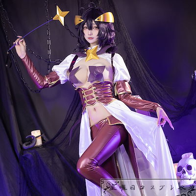 【通販激安】 Qoo10] 魔法少女にあこがれて 柊うてな マジアベ コスプレ衣装