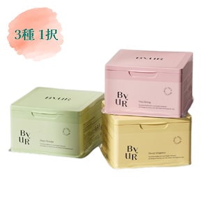 新品未開封 睡眠マスク ディープコラーゲンマスク SungBoonEditor Qoo10] Sung Boon Editor 【睡眠マスク】ディープコラーゲン