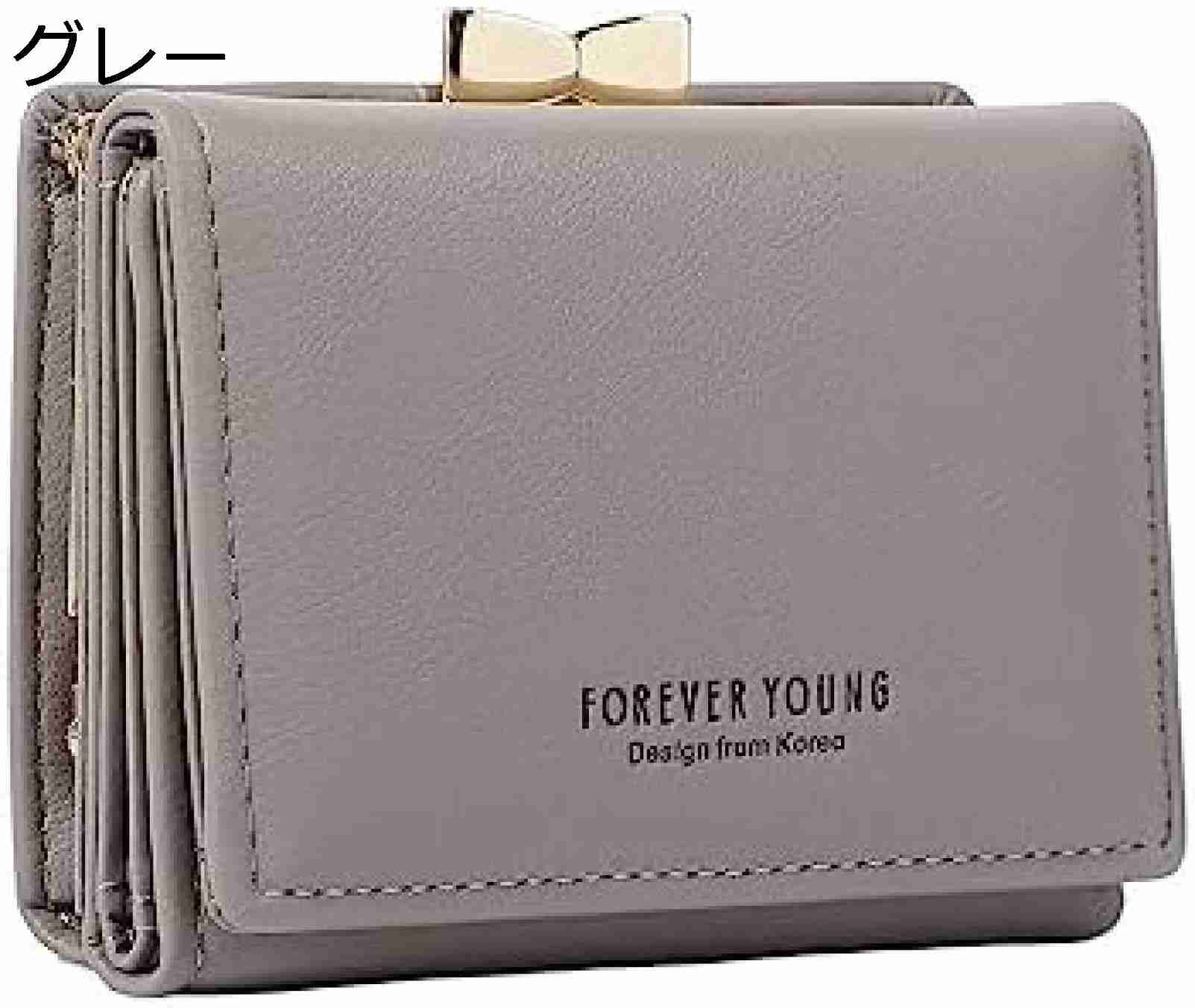 【20%OFFクーポン】ウォレット 財布 レディース 可愛い おしゃれ がま口 三つ折り 大容量 ボタン 英字柄 コインケース カード入れ 小銭入れ 多機能 取り出しやすい PUレザー プレゼント 新 6,549円