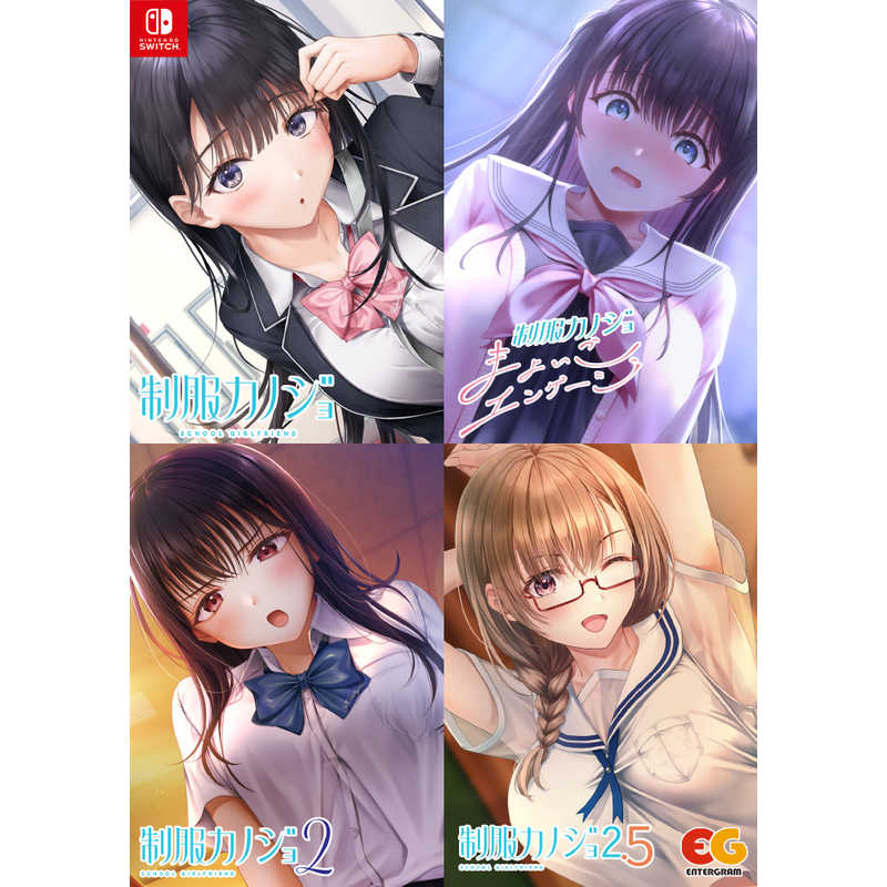 �����J�m�W�� �t���Z�b�g�� [Nintendo Switch]