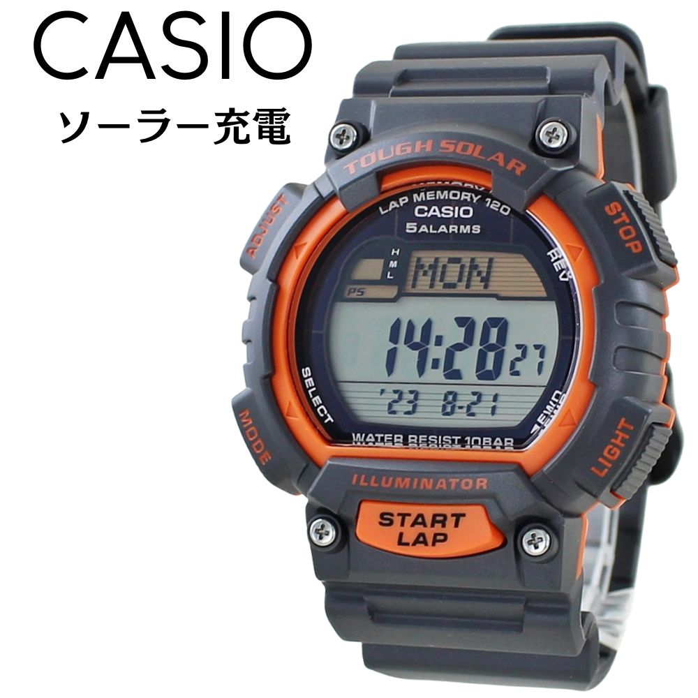 ソーラー カシオ デジタル 電池交換不要 腕時計 手表 ランニングウォッチ メンズ レディース ランニングに最適 10気圧防水 スポーツ マラソン ウォーキング 旅行 アウトドア ミリタリー 5,546円