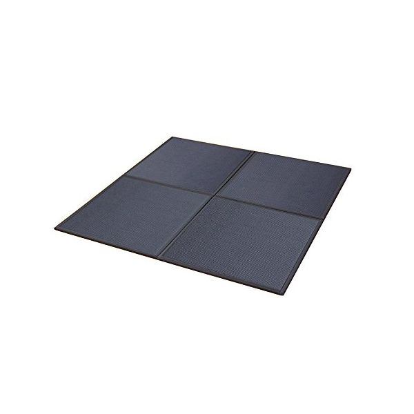 1110460030204 水拭きできる ポリプロピレン 置き畳 ユニット畳 スカッシュ ブラック 82×82×1.7cm 4枚1セット 軽量タイプ メーカー直送