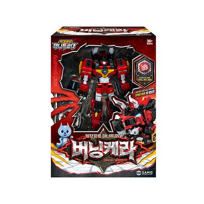 Qoo10] TOYTRON ミニ特攻隊/最強恐竜/ダイノイド ウォリ