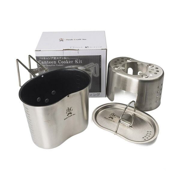 キャンティーンクッカーキット コーティング
