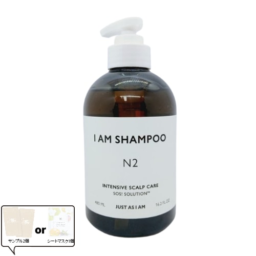 インテンシブ スカルプケア シャンプー N2 アンバームスクの香り 480mL頭皮ケア シャンプー 敏感頭皮用 髪と地肌のWケア ノンシリコン 弱酸性 香水シャンプー ダメージ補修 乾燥対策 韓国ヘ 5,380円