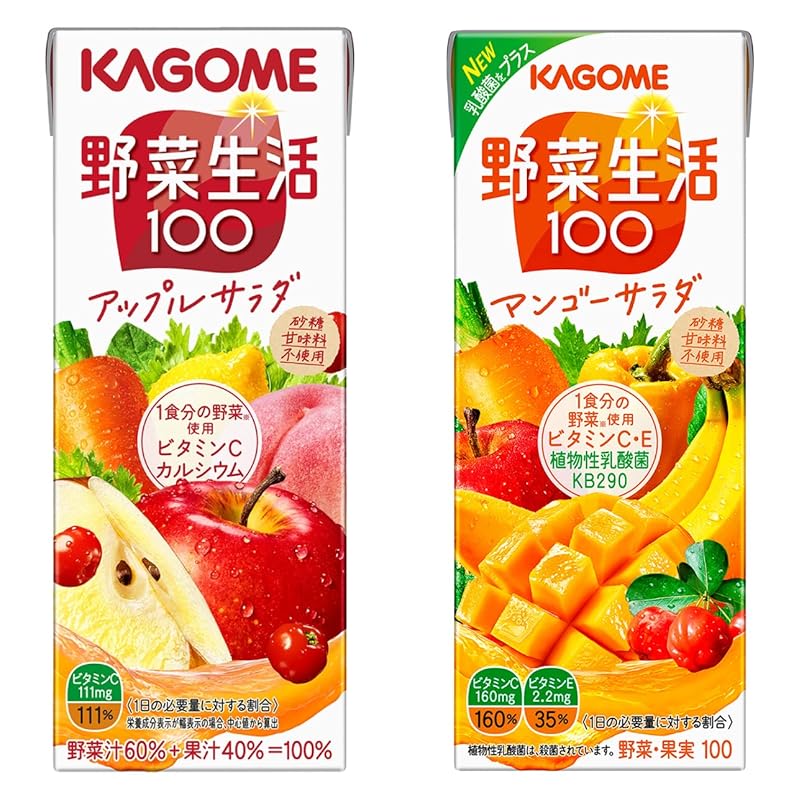 【セット商品】[2CS]カゴメ 野菜生活100(アップルサラダ200ml×マンゴーサラダ200ml)×各24本