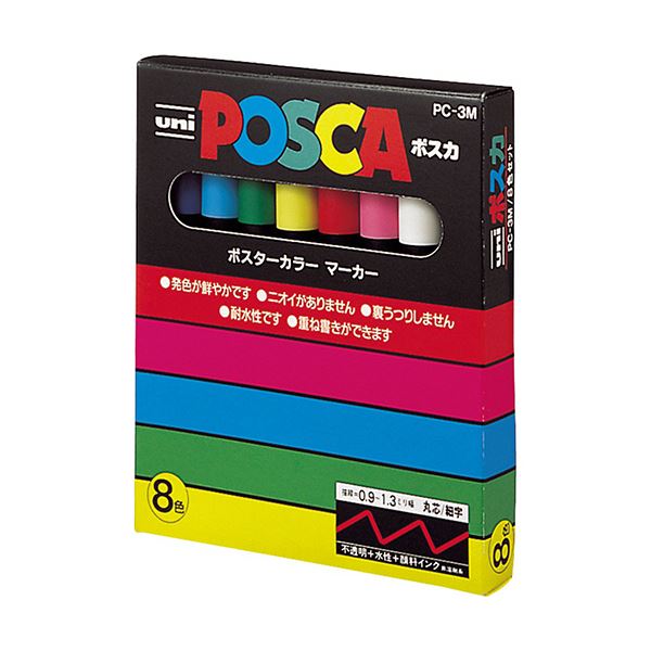（まとめ） 三菱鉛筆水性マーカー ポスカ 細字丸芯 8色（各色1本） PC3M.8C 1パック (×3セット)