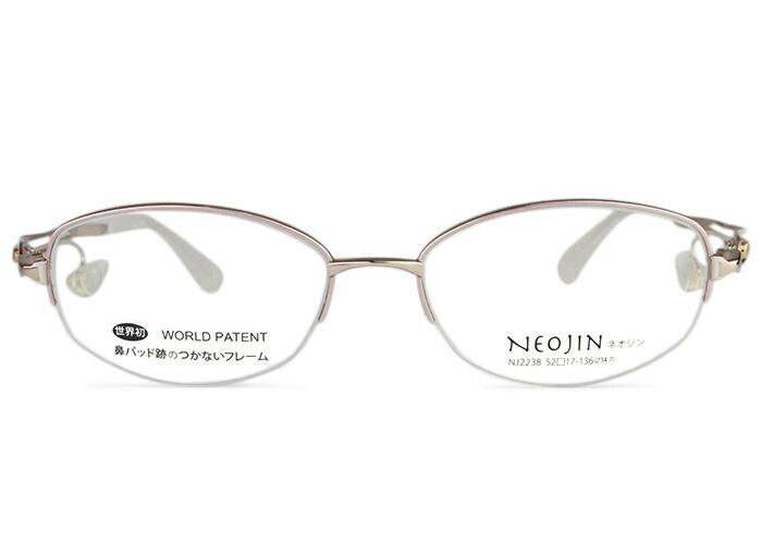 ネオジン NEOJIN nj-2238 c.40 ベージュゴールド 鼻パッドなし サイドパッド ナイロール 多角形 日本製 チタン チタニウム メガネ ノーズパッドなし めがね 眼鏡 レディース