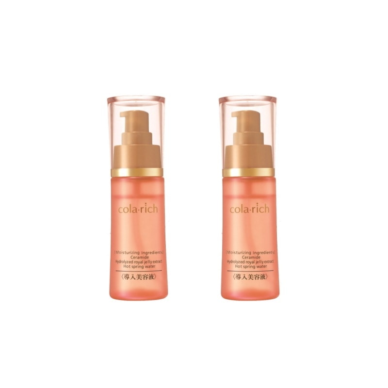 コラリッチ 導入美容液 50ml 2本セット