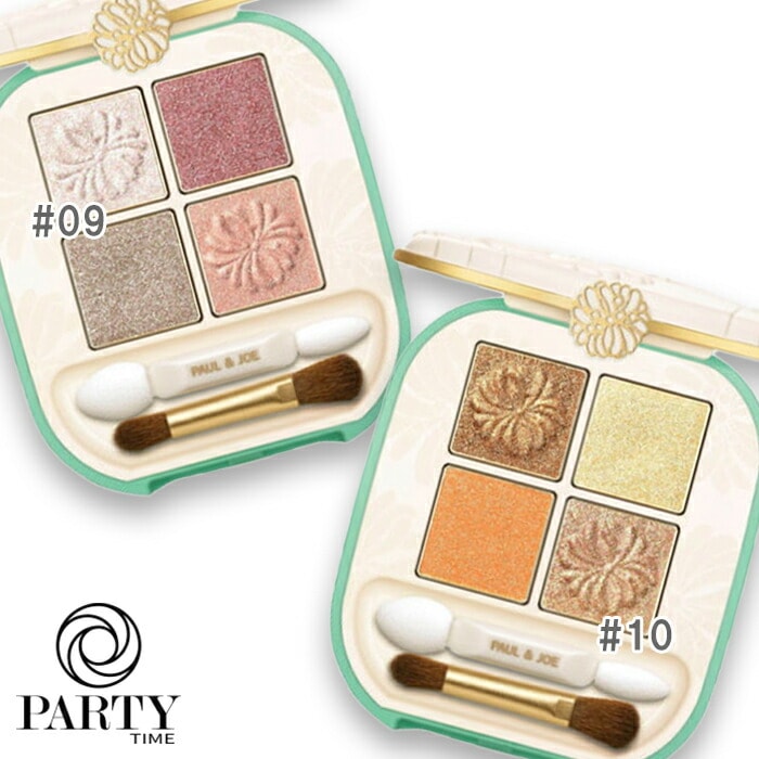PAUL & JOE BEAUTE アイデザイン パレット