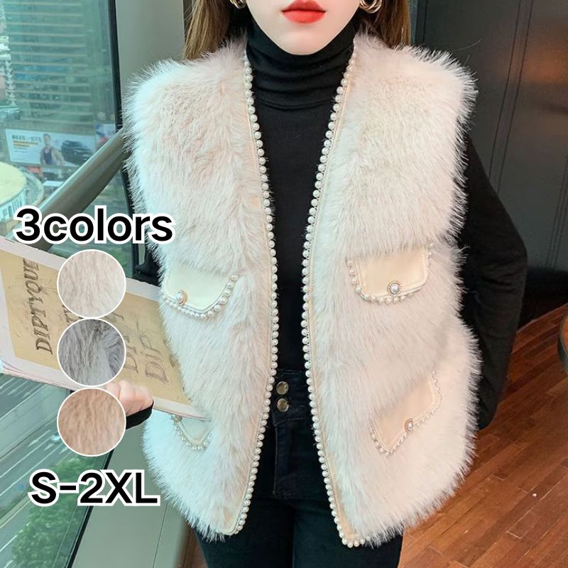 [急速出荷]冬アウター 秋冬新作 韓国ファッション 百掛け かわいい パールファーベストジャケット ジャケット ジャケット