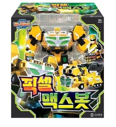 [ピクセルパワーミニ特攻隊ピクセルマックスボット] ピクセルマックスボット団/ 合体ロボット// ピクセルセミボット/ ピクセルガーディアン/ ピクセルハイパーキングミニ特攻隊 新シーズン/ 2025