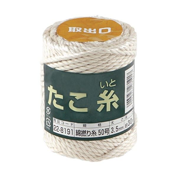 （まとめ）高木綱業 高木 たこ糸 綿撚り糸 #50 22-8191 1巻 [x3セット]