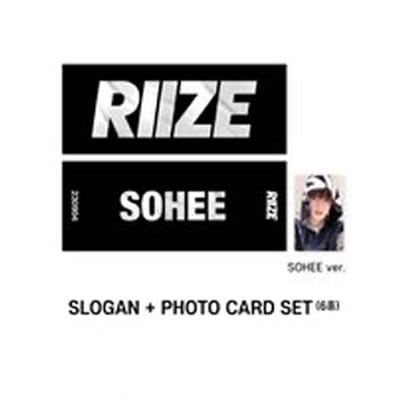 Qoo10] SMエンターテインメント [1月15日より発送] RIIZE UP