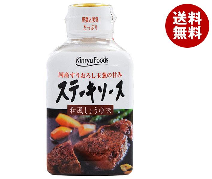 キンリューフーズ ステーキソース 和風醤油味 220gPET*12本入*(2ケース)