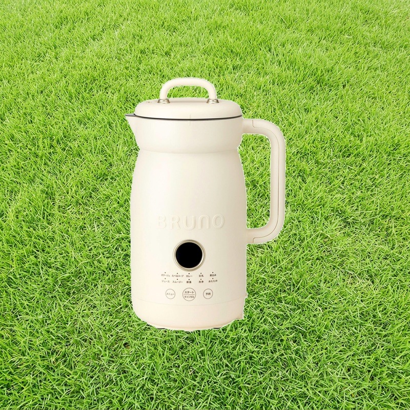 BRUNO ブルーノ オートクックポット 1.0L BOE125 豆乳メーカー スープメーカー ポタージュ 冬用 あったか 温活 自動調理 煮込み お粥 カレー ギフト プレゼント アイボリー BOE