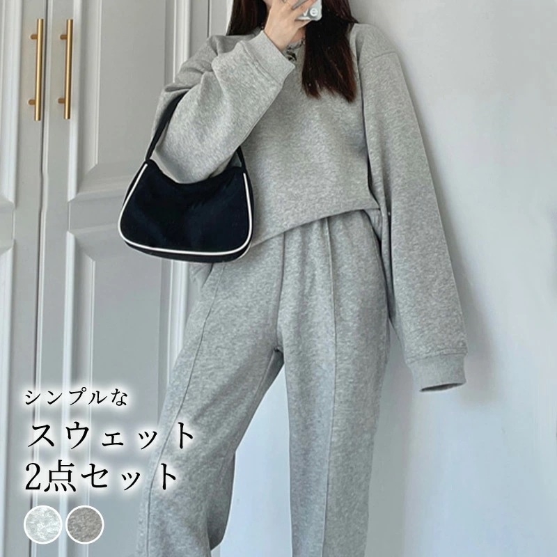 【2026春秋定番 遂に登場!】スウェット 上下 レディース セットアップ トップス パンツ 2点セット 春 秋 冬 白 杢 ゆったり プルオーバー ビッグシルエット オーバーサイズ ドロップショルダ