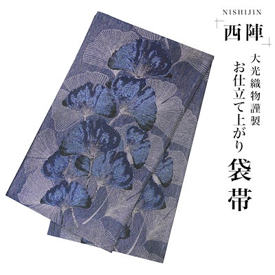 美品 竹久夢二「宵待草」木版画 夢二の孫・竹久みなみ直筆サイン入