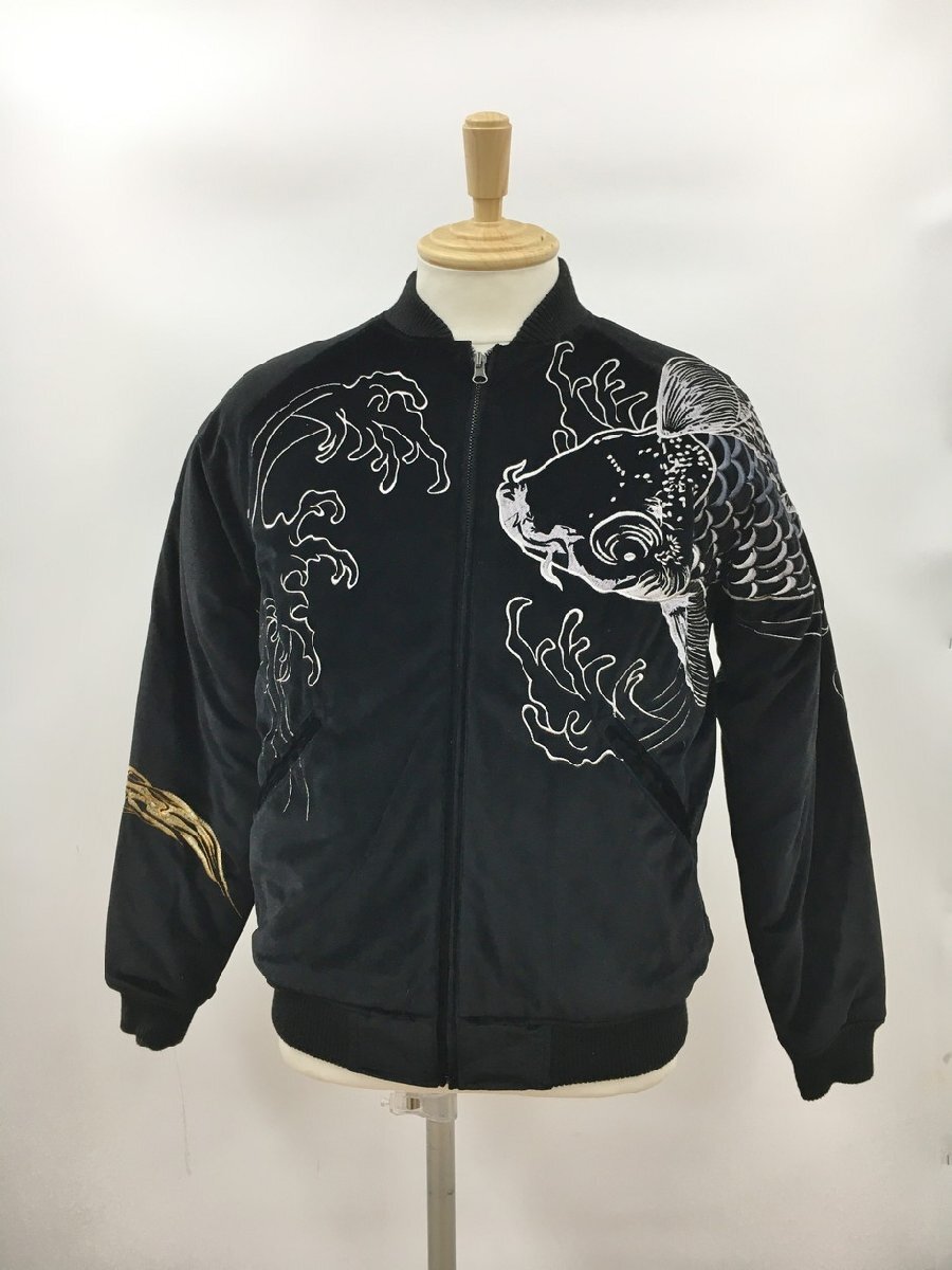 絡繰魂 からくりだましい スカジャン M ブラック ドラゴン登り龍 伏龍別珍スカジャン 和柄 2511WR090