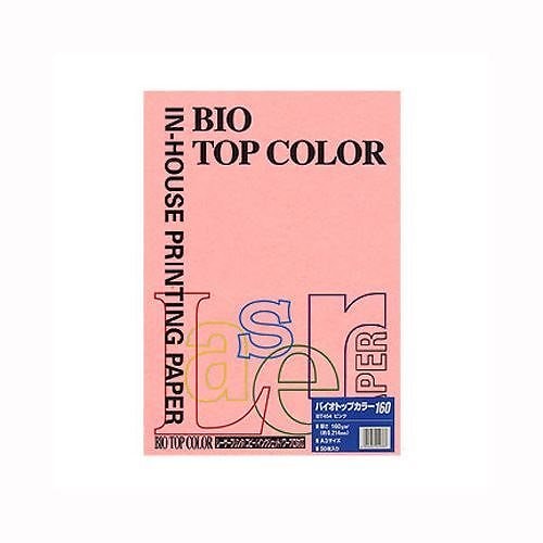 （まとめ買い）伊東屋 バイオトップカラーA3（50枚入） BT454 ﾋﾟﾝｸ 00032325 [x3] 5,265円