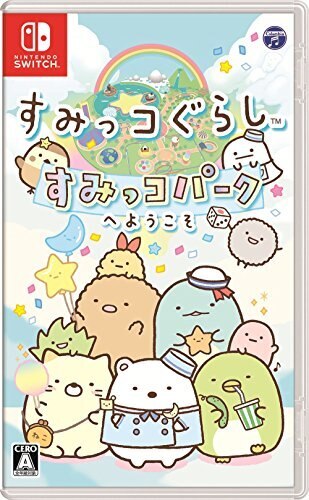 WEB限定カラー すみっコぐらし すみっコパークへようこそ Switch